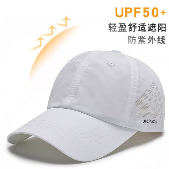 Быстросохнущая шапка Emily Levine легкая и дышащая летом.