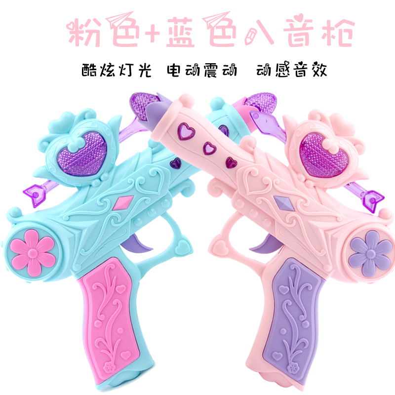 儿童宝宝玩具枪男孩女孩灯光音乐电动枪声光塑料耐摔警察玩具闪光 - 图2