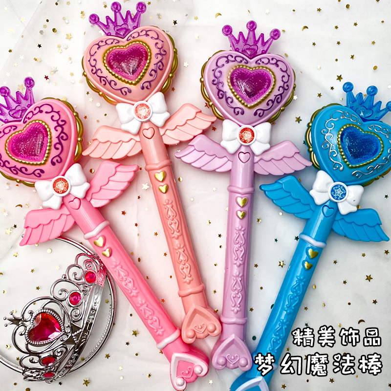 儿童魔法棒爱莎公主玩具魔仙棒女孩子发光音乐皇冠变身器新年礼物 - 图0