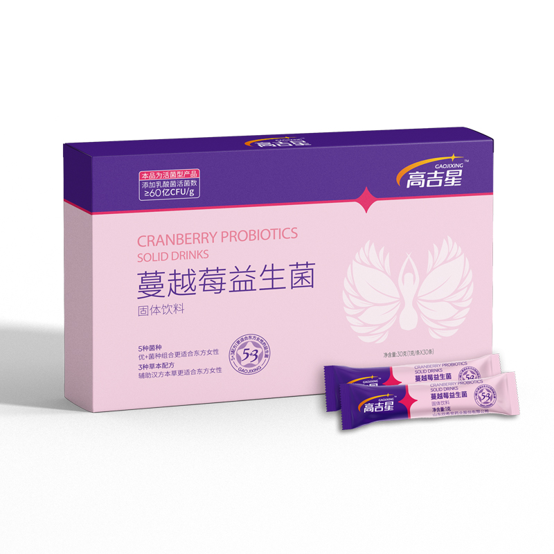 女性益生菌硒片组合】蔓越莓益生菌妇私呵调理处密乐护乳酸杆菌贝