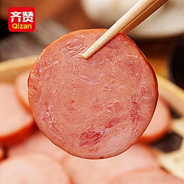 青岛风味老火腿大块手掰肉即食切片下酒菜[10元优惠券]-寻折猪