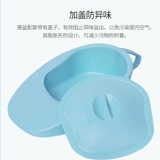 Писсуар для молодой матери, туалет, увеличенная толщина