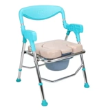 Фоксконн купальный стул пожилой туалетный кресло Складывание туалетное кресло беременное