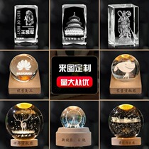 Crystal Ball Swing Piece Custom 3D Model Inside Carved Pendulum base Rotatable Luminous Enterprise Company Anniversary Souvenir