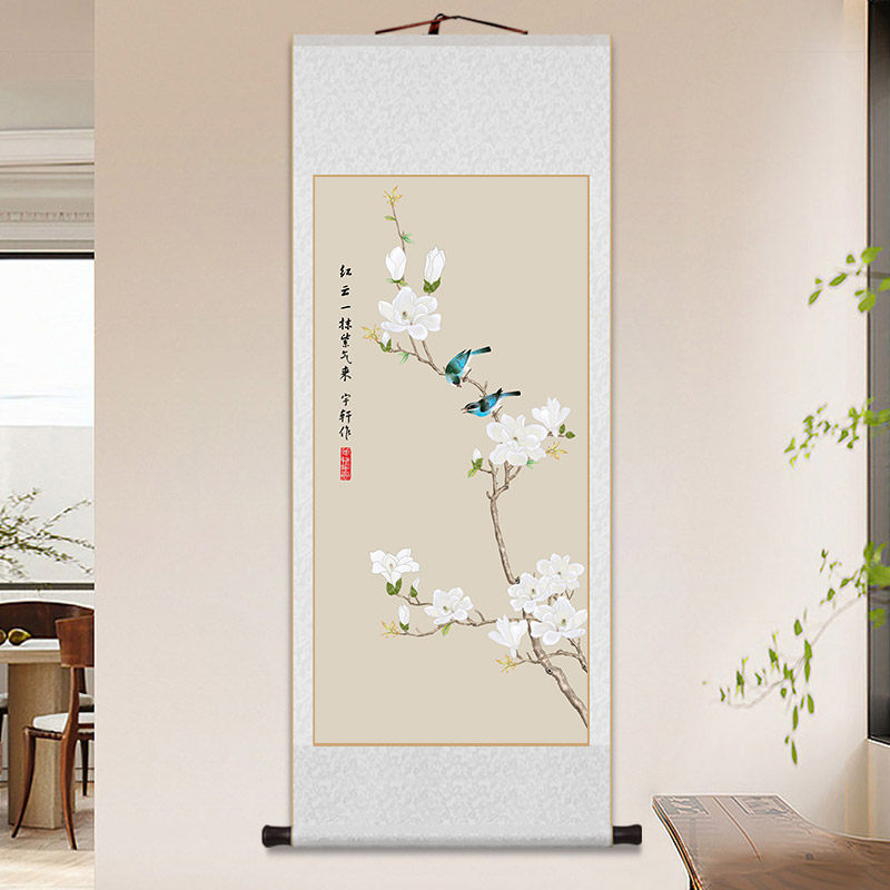 玉兰花国画花鸟卷轴挂画新中式客厅装饰画书房茶室玄关画风景壁画,淘宝优惠券,粉丝福利购,淘宝优惠卷