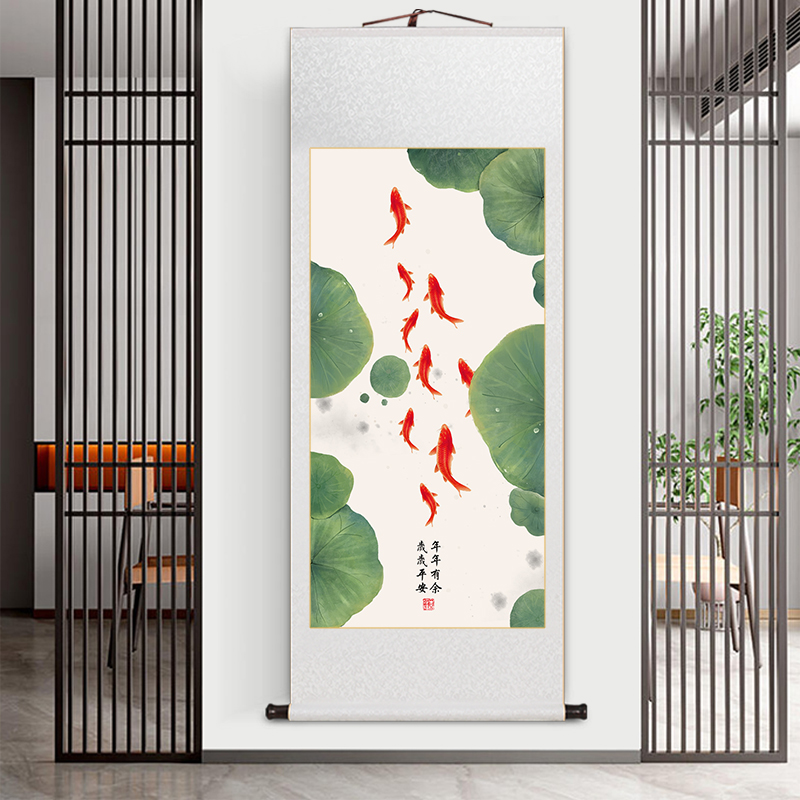 年年有余新中式玄关画荷花九鱼图卷轴挂画客厅装饰画书房茶室壁画,淘宝优惠券,粉丝福利购,淘宝优惠卷