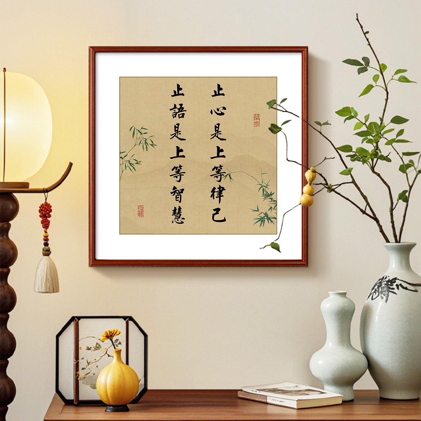 人静则安事静则顺心静则胜书法挂画静心字画客厅办公室玄关装饰画,淘宝优惠券,粉丝福利购,淘宝优惠卷