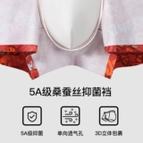 Трусы, красная раскраска, оберег на день рождения для друга, шорты, подходит для подростков