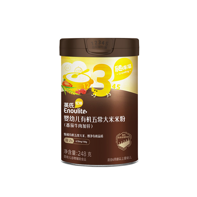 英氏有机五常大米营养米粉1罐 维C加铁婴儿辅食宝宝营养高铁米糊,淘宝优惠券,粉丝福利购,淘宝优惠卷