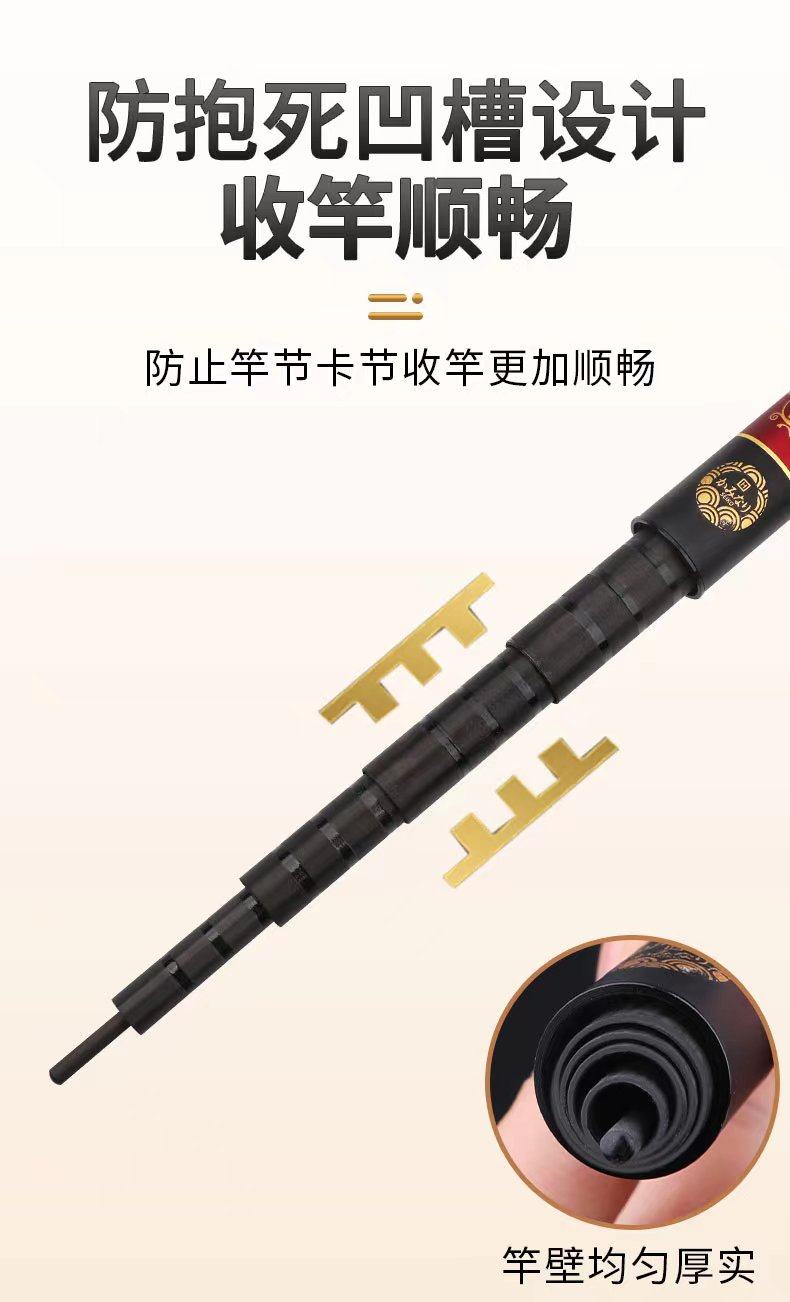 沐日渔草上飞胜博4H综合版鱼竿钓鱼竿手竿轻便高碳素鲤鱼竿鲫鱼竿,淘宝优惠券,粉丝福利购,淘宝优惠卷