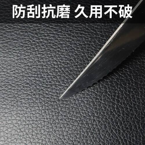 德国皮革自粘修补贴沙发补皮贴翻新椅子坐垫补皮补丁电动车贴真皮 - 图1