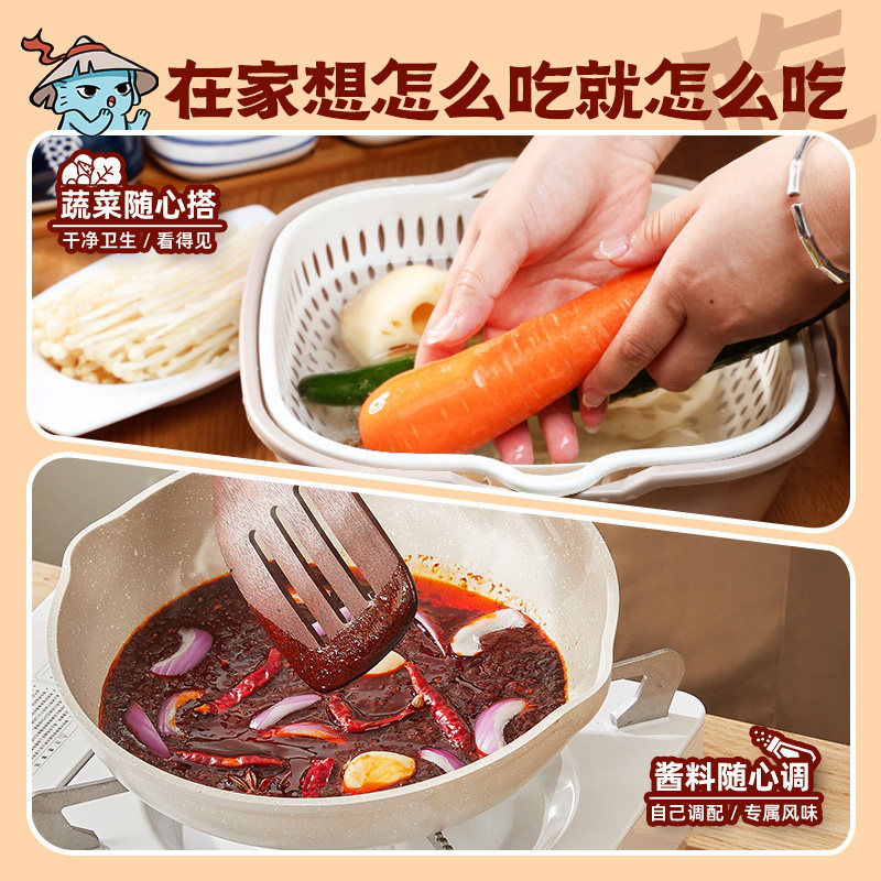 有鱼妖厨神装烤鱼鮰鱼懒人菜半成品加热即食水煮鱼夜宵速食火锅