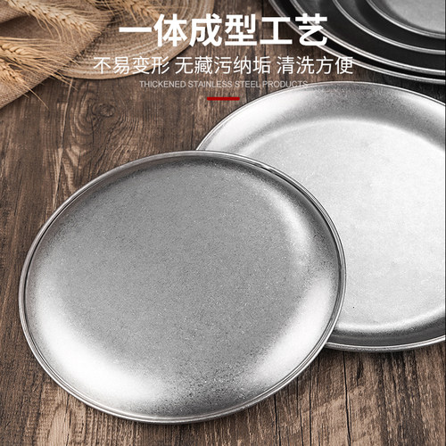 韩式复古做旧不锈钢圆盘水果盘蛋糕盘吐骨头碟子咖啡厅托盘磨砂盘 - 图0