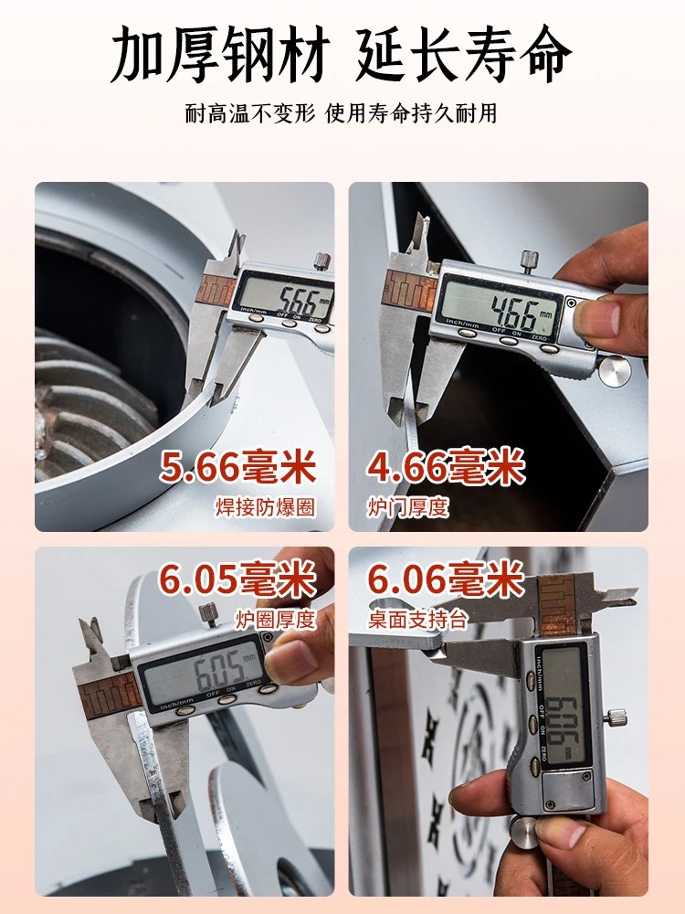 加厚柴煤两用家用烧木柴火炭烤火炉农村炉取暖炉气化炉无烟室内煤 - 图2