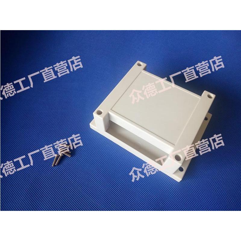 直销 全新abs仪表塑料外壳 控制壳体 PLC工控盒：115x90x40 - 图1