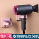 Wall hair rack bathroom bathroom without punching