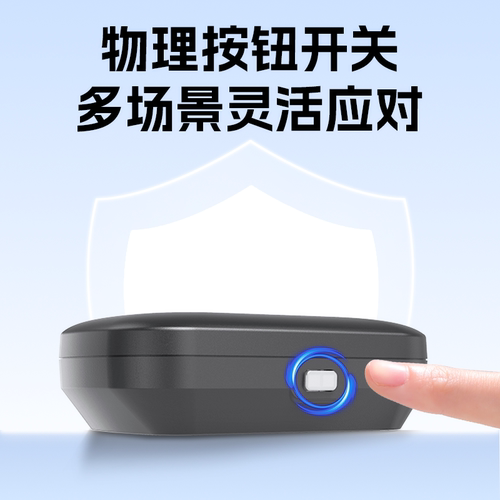 ETC助手2026全新金溢直销免贴玻璃AI语音etc全国高速通行95折 - 图3