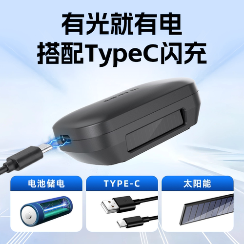 ETC助手2026全新金溢直销免贴玻璃AI语音etc全国高速通行95折 - 图2