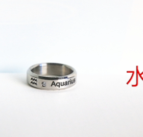 十二星座男女士钛钢戒指处女座天蝎双子座镶钻项链水瓶座刻字定