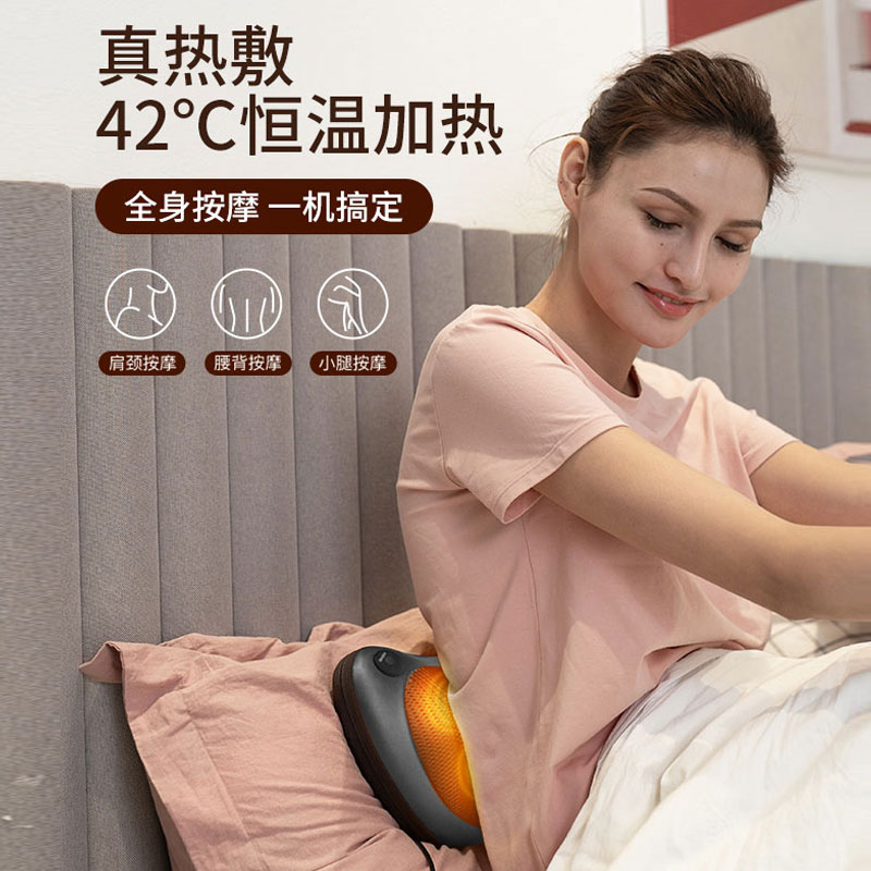 立昌颈椎按摩器背部腰部全身肩颈脖子腿揉捏仪家用枕车载靠垫神器,淘宝优惠券,粉丝福利购,淘宝优惠卷