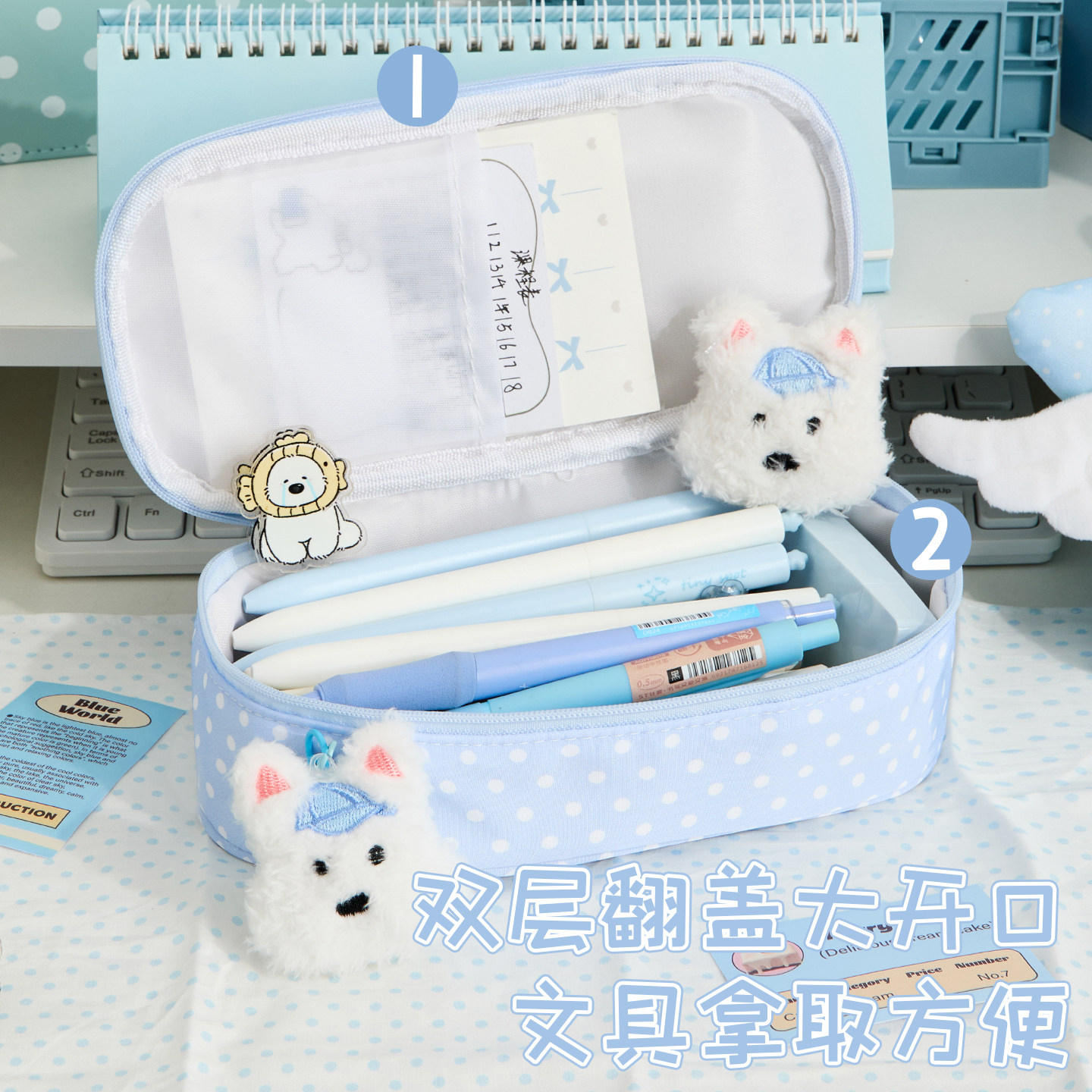 蓝白波点笔盒笔袋ins风简约小学生文具盒高颜值大容量小众铅笔盒,淘宝优惠券,粉丝福利购,淘宝优惠卷