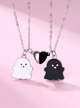 闺蜜项链女二人款2人磁吸一对女