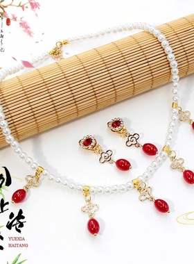 新款中国古风儿童国风古装项链