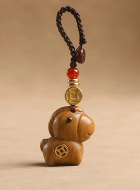 檀木马上有钱招财转运钥匙扣