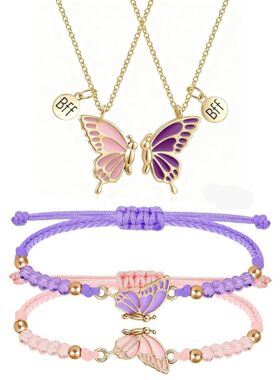 闺蜜项链二人款磁吸手链儿童女蝴