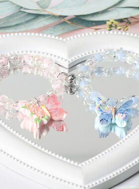 蝴蝶闺蜜三人项链磁吸手链高颜值