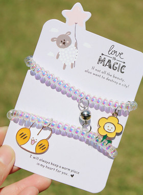 ins抖音闺蜜二人渐变色手链