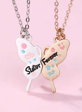 闺蜜磁吸项链一对情侣礼物