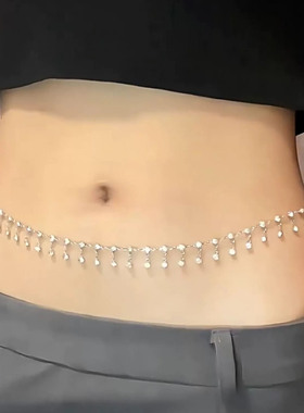 性感甜酷镶钻流苏细腰链