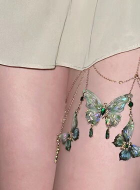 女士流苏腿链Y2k纯欲性感异域风