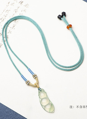 项链绳配黄金吊坠脖子手工编绳好