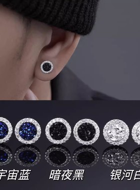 男童街舞潮酷儿童古巴项链