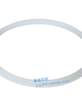 老药师手柄款密闭机煎药机配件丁型密封圈L型密封圈2个包邮