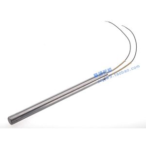 煎药包装机 2线加热管配件 三延东华原永历大鹏永安通用2件包邮