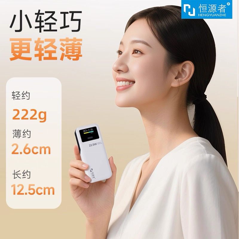 图5