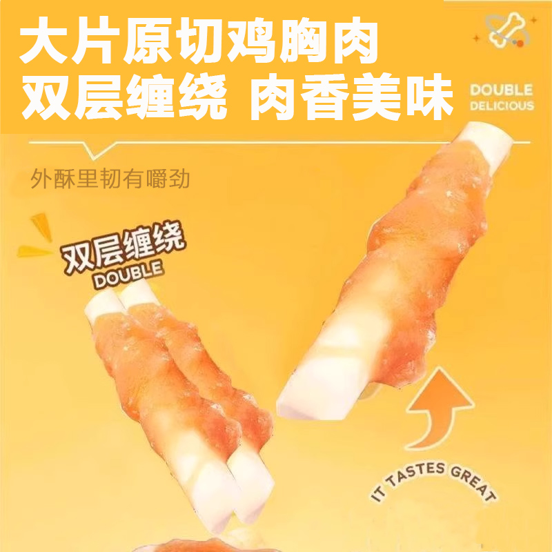 商品详情图片