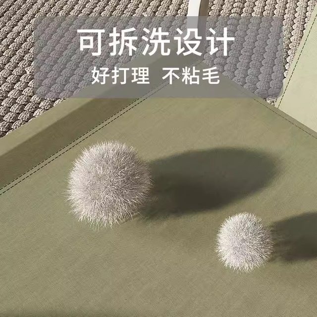 Cat kennel moisture-proof removable and washable off-the-ground bed