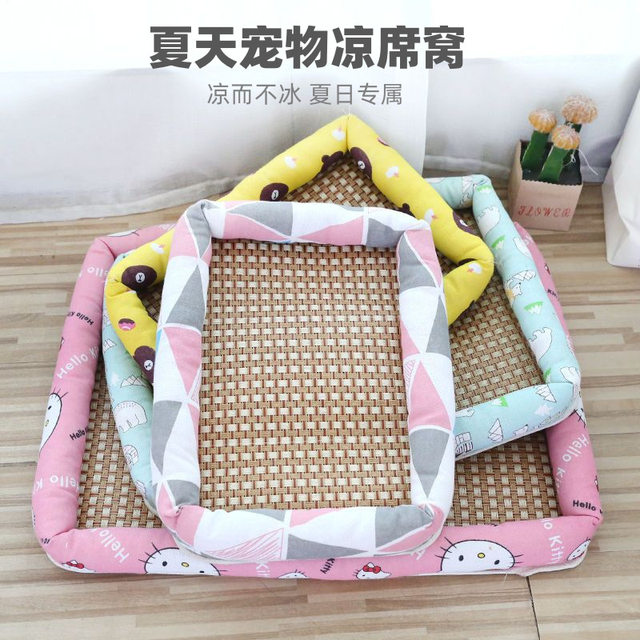 Doghouse all seasons universal rattan mat mat cat nest