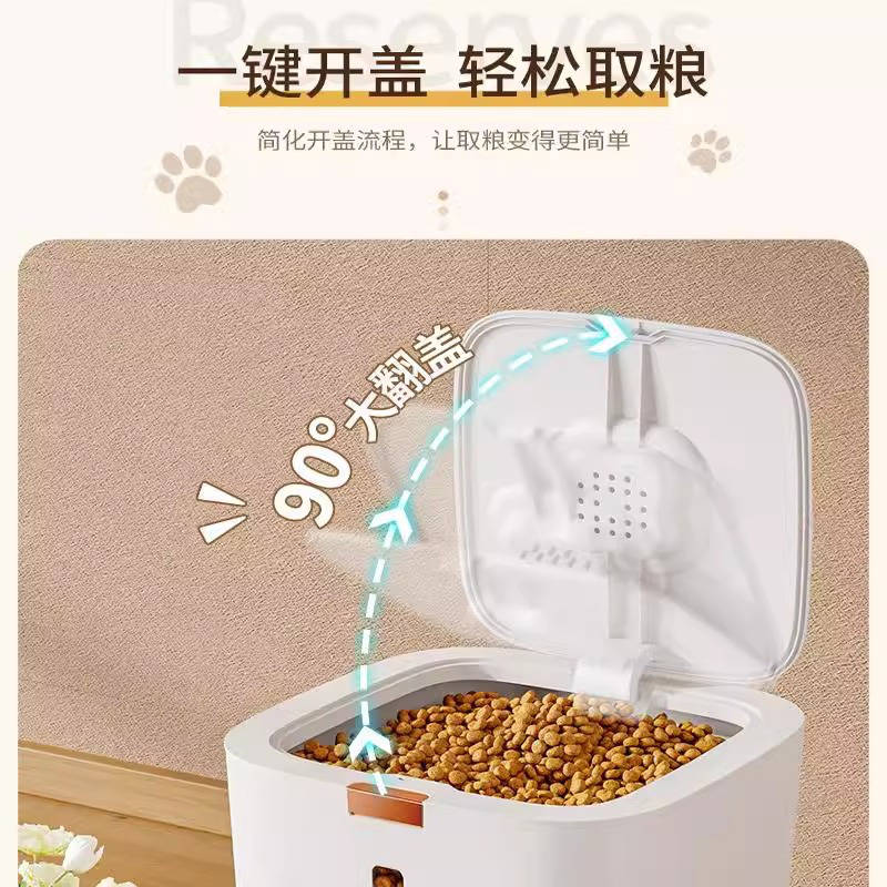 商品缩略图 2