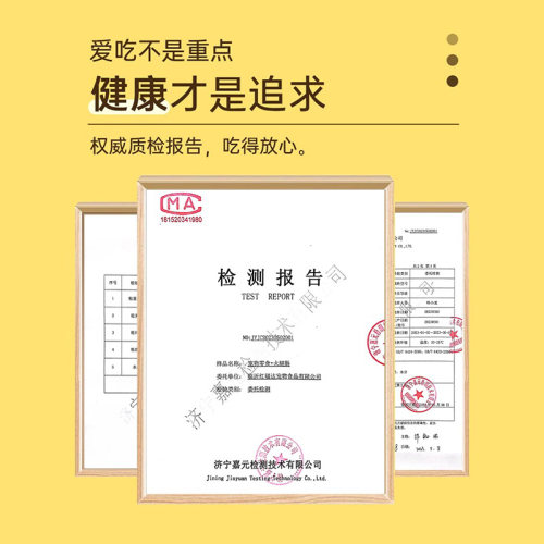 狗狗零食宠物火腿肠补低盐小型犬幼犬泰迪金毛柯基香肠整箱礼包钙 - 图1