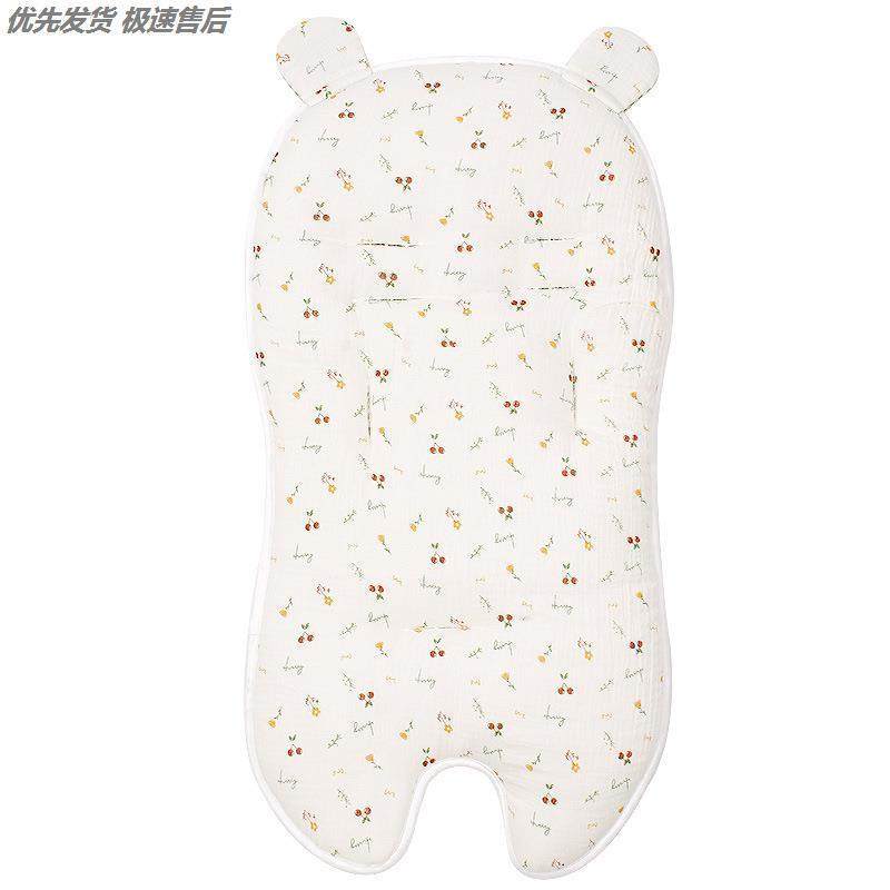 遛娃神器推车棉坐垫宝宝安全座椅秋冬靠垫纯棉四季通用婴儿车垫子,淘宝优惠券,粉丝福利购,淘宝优惠卷
