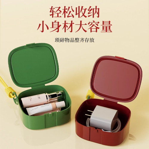 发财盒随身收纳充电器包包挂件化妆盒折叠手机支架便携口红带挂绳 - 图3