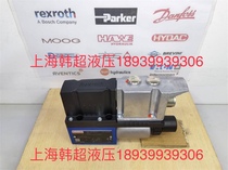 R901355570 R901355570 DBETA-62 P350G24K31A1M Lex Rexroth proportional valve original dress