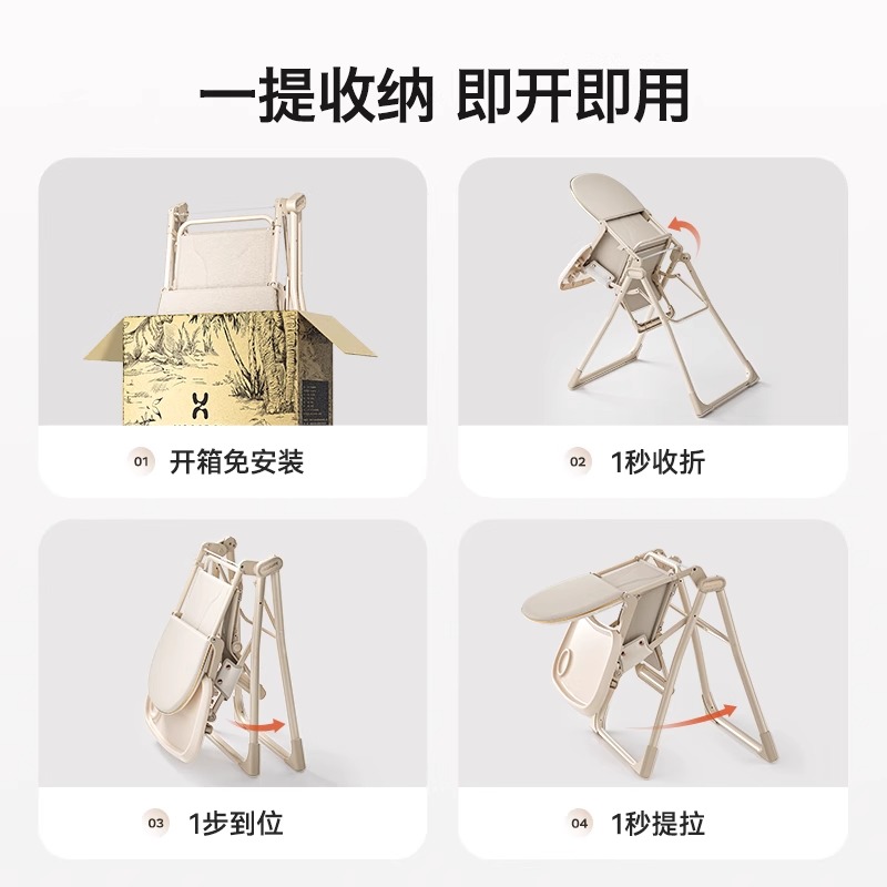 Hagaday哈卡达小魔凳宝宝餐椅儿童餐桌椅家用婴儿吃饭学坐可折叠