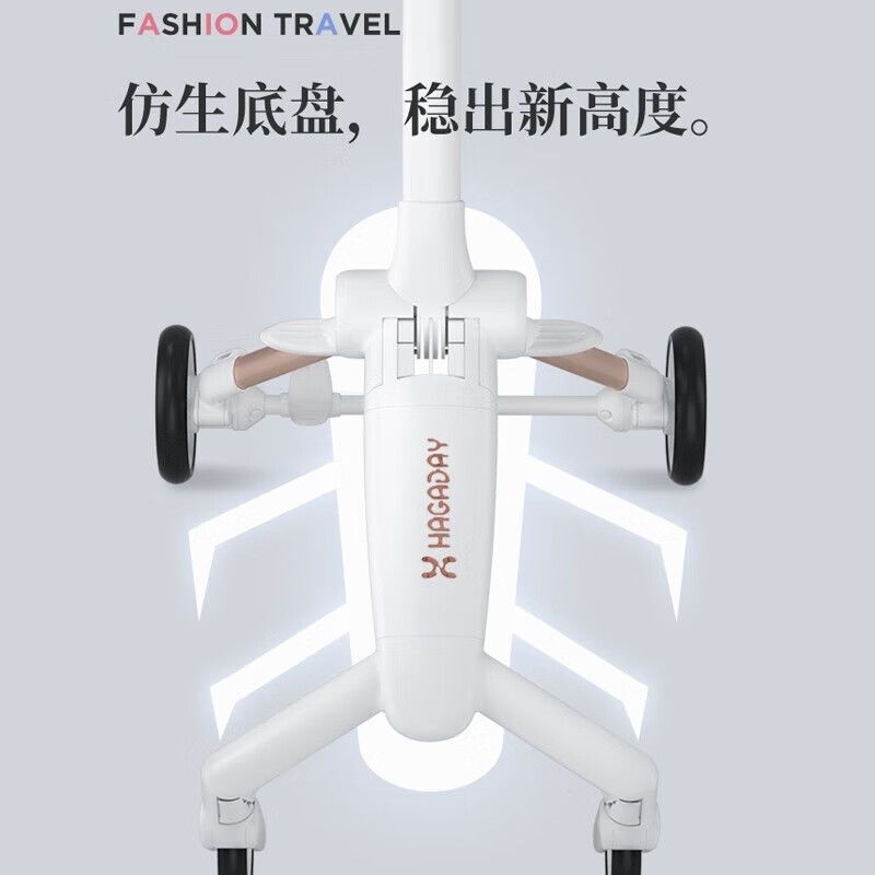 hagaday哈卡达溜娃神器婴儿车可坐可躺轻便遛娃神器宝宝双向推车