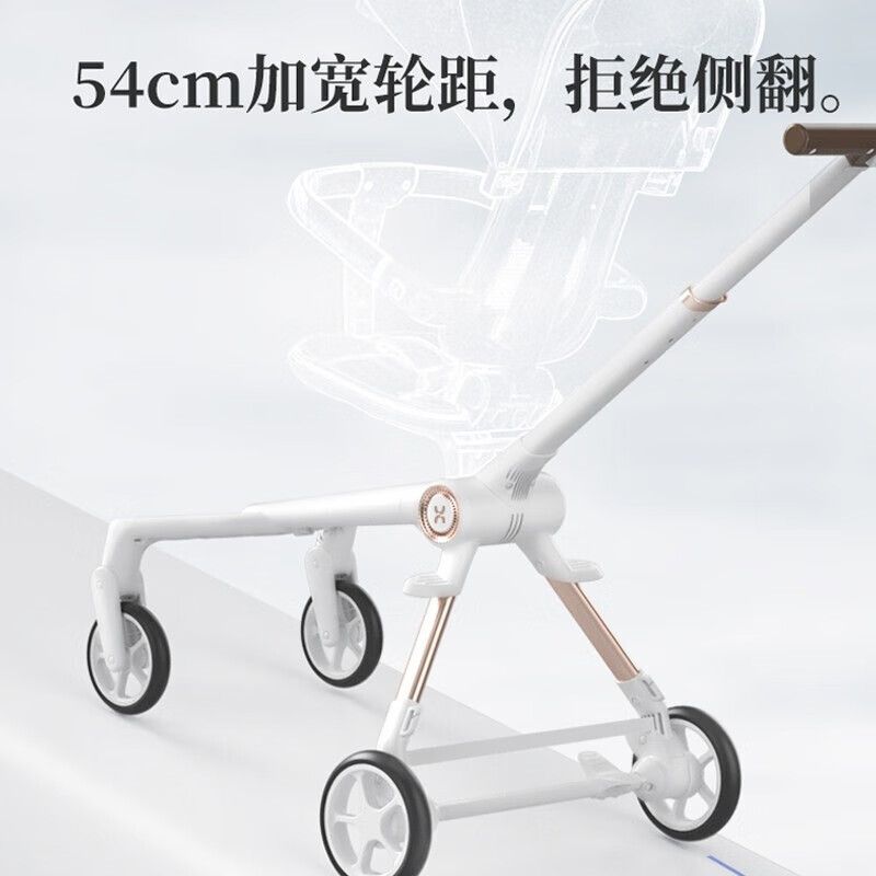 hagaday哈卡达溜娃神器婴儿车可坐可躺轻便遛娃神器宝宝双向推车
